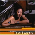 Janvier Jones - Soul Searching